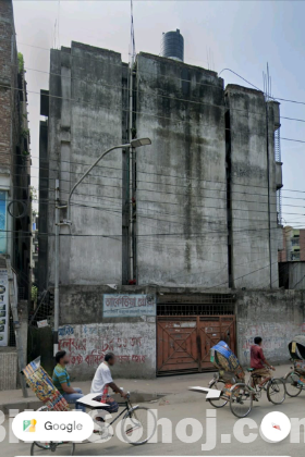 বাড়ি সহ জমি বিক্রি